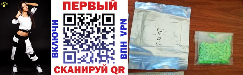 нарко площадка Telegram  Славгород  АМФЕТАМИН 98%  хочу наркоту 