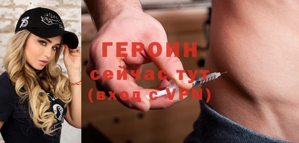 СК Строитель
