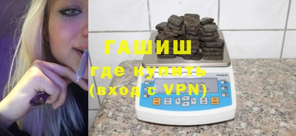 СК Строитель