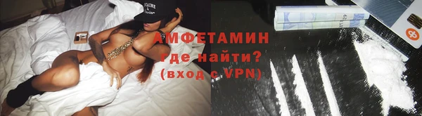 СК Строитель