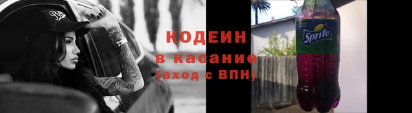 МДМА Бугульма