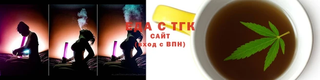 прущие крисы Струнино