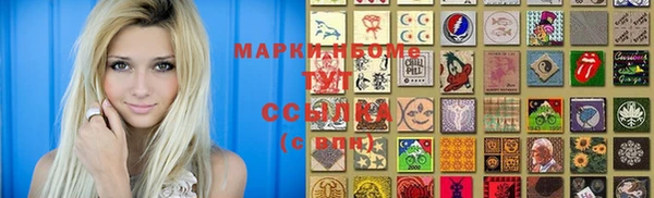 прущие крисы Струнино