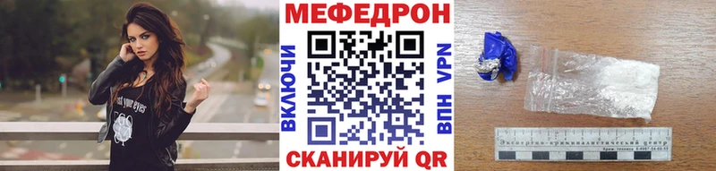 МЯУ-МЯУ мяу мяу  Славгород 
